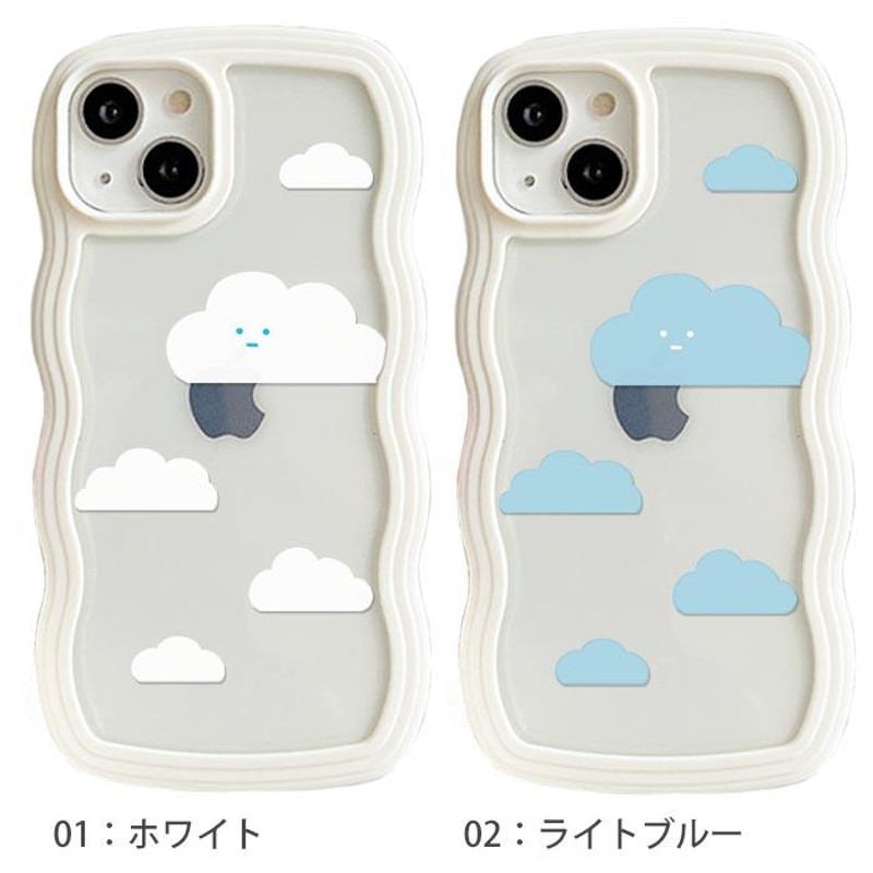 スマホケース なみなみケース ウェーブケース TPU 透明 カバー くも 雲