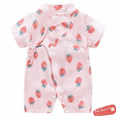 ベビー服新生児女の子肌着ギフト出産祝い短肌着プレゼント赤ちゃんコンビ肌着60cm50cm80cm70cm春90cm秋 通販 Lineポイント最大get Lineショッピング