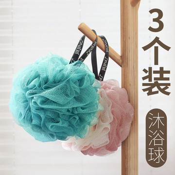 【送掛鉤】大號沐浴球成人兒童浴花泡澡洗澡搓背用品可愛澡巾套裝