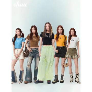 CHUU字母愛心刺繡T恤女2025年夏季新品設計感別致木耳邊短袖上衣