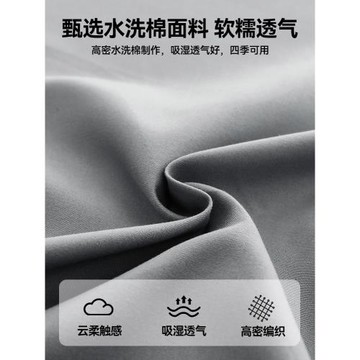 2025新款四季通用床笠單件冬季兒童床單套罩非純棉全棉床墊保護罩