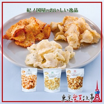 日本蝦餅 紀伊國屋 辣油 蝦餅 奶油 醬油 紫蘇 海苔 花枝仙貝 和風 米果 香辣 比 名古屋蝦餅 好吃 日本製 得獎