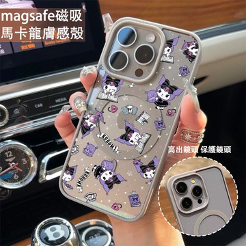 可愛黑咪 磁吸手機殼iPhone17 適用蘋果i16 15 14 13 12 11 iX保護殼 Magsafe防摔殼