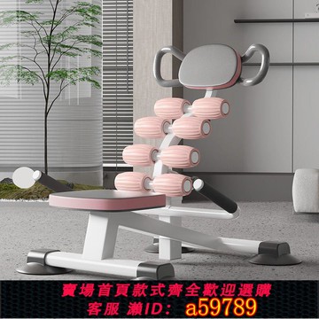 【全網低價 可打統編】腰椎舒緩器脊柱矯正腰部拉伸頂腰練腰神器瑜伽普拉提家用鍛鍊器材