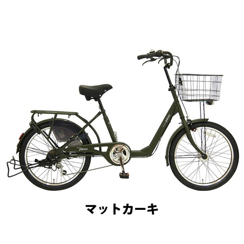 10,992円J080★シート破れ有り★3人乗り自転車★プチママン★内装3段★LEDオート