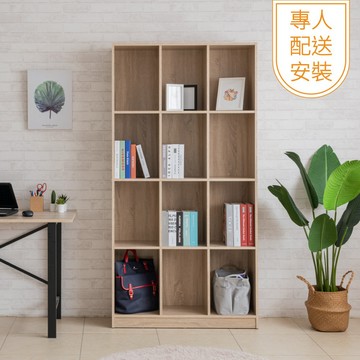 TZUMii專人配送組裝-曼尼十二格大書櫃 收納櫃 置物櫃 展示櫃 180公分書櫃 免組裝書櫃