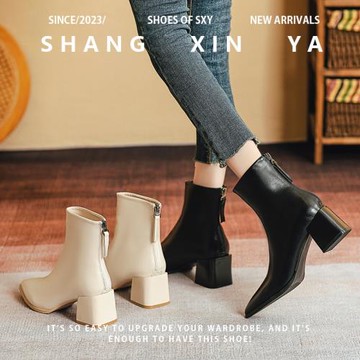 切爾西秋冬款粗跟小個子尖頭短靴