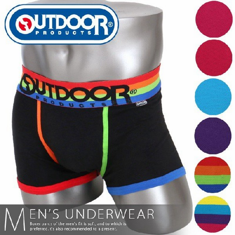 ボクサーパンツ Outdoor アウトドア メンズ ボクサー パンツ ローライズ ボクサーパンツ 通販 Lineポイント最大get Lineショッピング