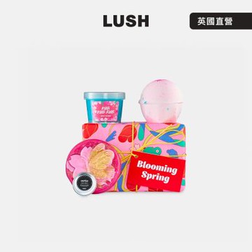 【LUSH 嵐舒】花漾盛放 身體護理禮盒 (花香/橙花/茉莉花/果香/檸檬/泡澡球/身體去角質)