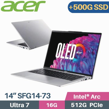 ACER Swift GO SFG14-73-731T 銀 (Core Ultra 7 155H/16G/512G+500G/W11/EVO/14)特仕