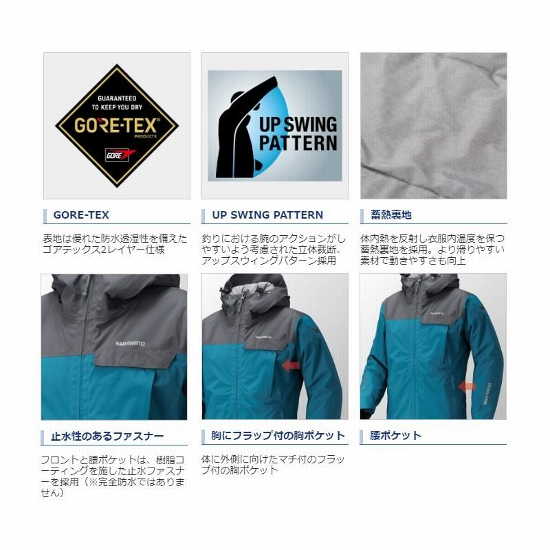 シマノ RB-01JS GORE-TEX エクスプローラーウォームジャケット シマノ RB-01JS GORE-TEX エクスプローラーウォームジャケット