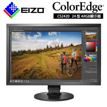 EIZO ColorEdge CS2420推薦| PChome 24h購物| LINE購物