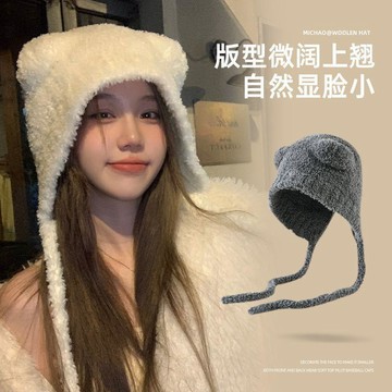 小熊毛線帽🔥帽子女秋冬針織帽子 毛絨護耳保暖 顯臉小百搭可愛 逛街約會氣質搭配 日常通勤簡約造型 戶外旅行機能穿戴