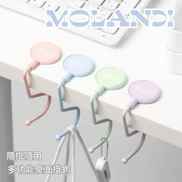 【𝐔.𝐉.𝐉】便利小物✨莫蘭迪無痕桌面掛鉤 學生課桌 無痕掛勾 高顏值 桌邊掛勾 收納 免黏貼 書包掛鉤 桌面收納神器
