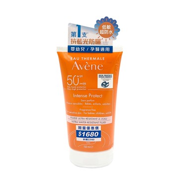超能全護防曬液SPF50+150ml