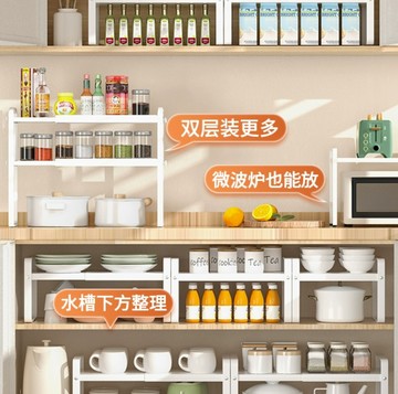 可伸縮廚房置物架臺面櫥櫃隔板分層架櫃內調料收納鍋架桌面小架子