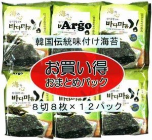 Argo 韓国のり お買得おまとめパック 8切8枚×12パック