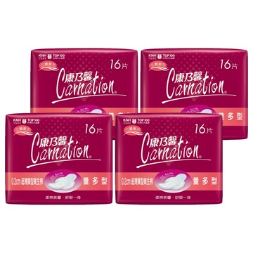 康乃馨 超薄蝶型衛生棉 護翼型  量多型(25.5cm)  16片  4包