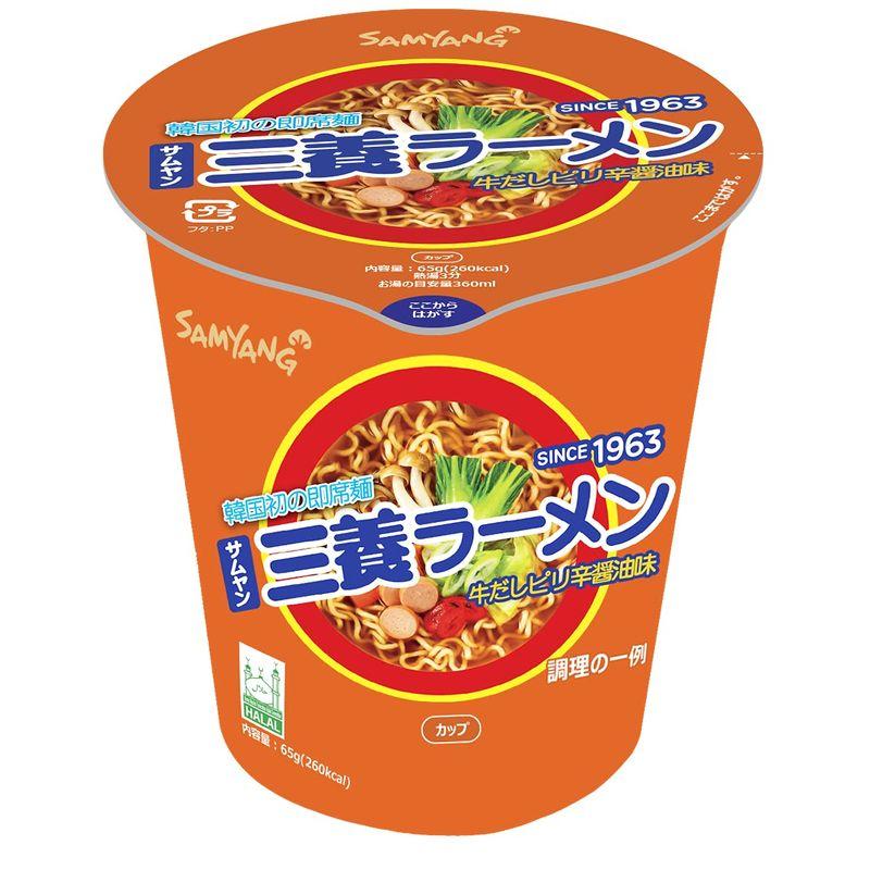 公式三養ラーメン CUP 牛だしピリ辛醤油味 6個セット 65g×6個