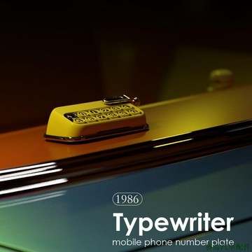特惠促銷🌌車用臨時停車牌汽車挪車電話牌高檔復古打字機香薰停車號碼牌保護隱私電話號碼擺件