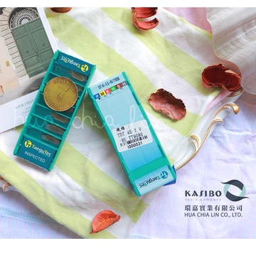 TaeguTec 特固克 TDT4E-2.0-RU TT9080 車刀片