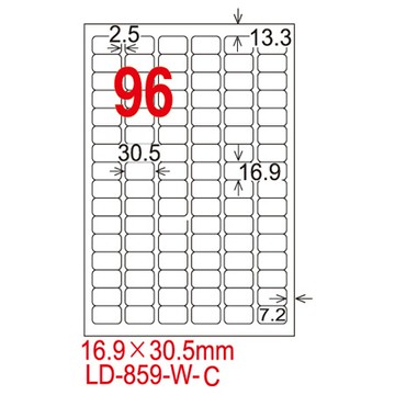 龍德三用列印電腦標籤/LD-859-W-C/白色/96格/20張/包