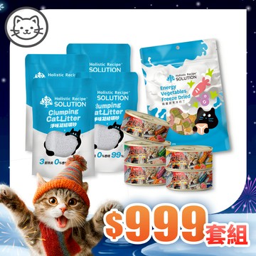 2026專屬【毛好多精選組】貓咪跨年吃喝組