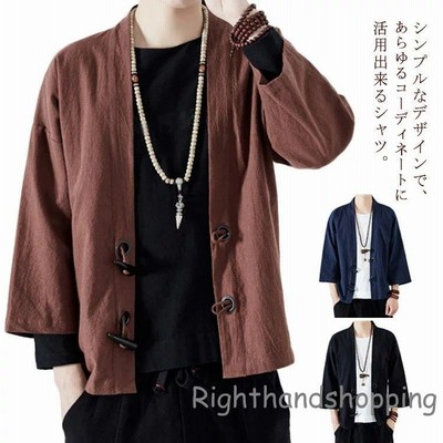 和風カーディガンの通販 4,940件の検索結果 | LINEショッピング