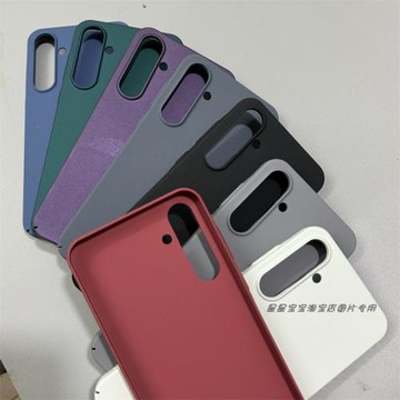 適用三星A55/54全包大孔手機殼超薄磨砂抗指紋防摔真磨砂塑料硬殼學生高級a35/34不頂膜保護套