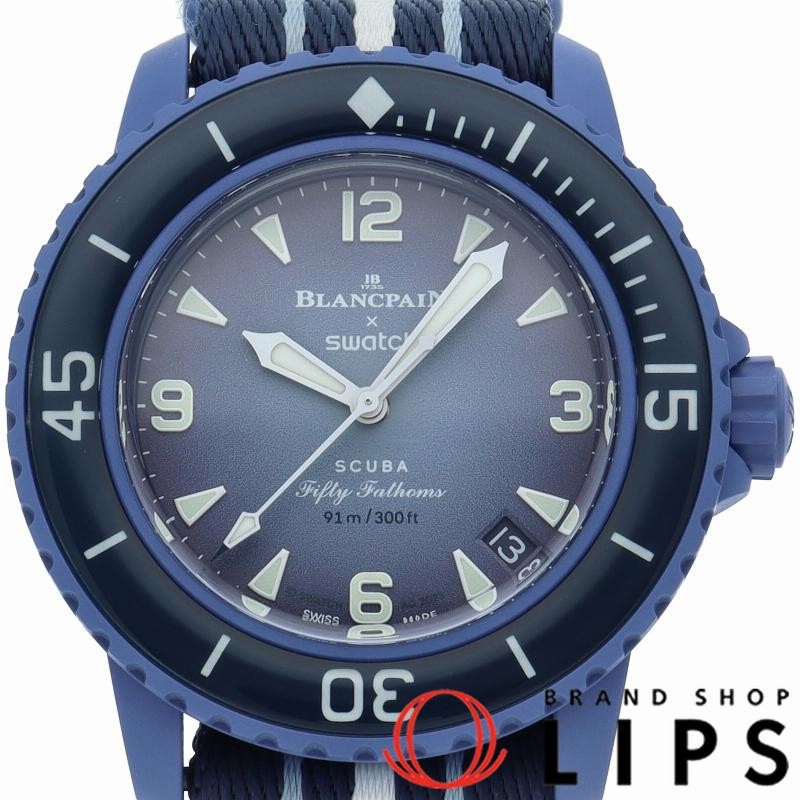 スウォッチ ブランパン×スウォッチ バイオセラミック フィフティ 