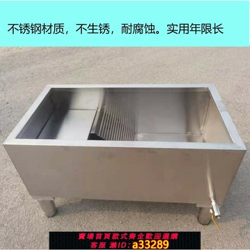 {可打統編 超低價}不銹鋼烏龜缸龜箱龜盆帶曬臺落地式烏龜飼養箱帶排水管加高帶調節