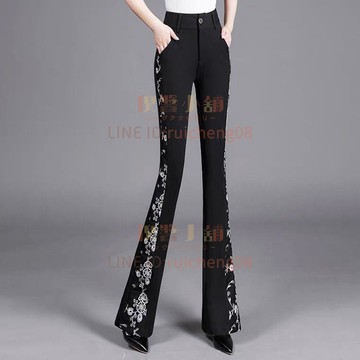 喇叭褲黑色女高腰顯瘦垂感免燙抗皺刺繡微喇褲子女時尚百搭春夏新款【倪醬】