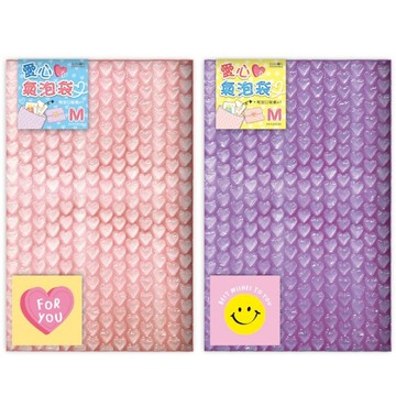 四季SEASON 愛心氣泡袋(中)-淡粉/紫色