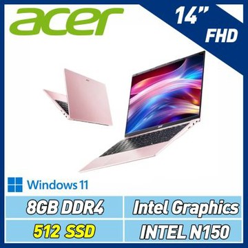 Acer 宏碁 Aspire Lite AL14-32P-C4QB 櫻花粉 14吋特仕筆電(N150/8GB/512GB SSD/Win11)