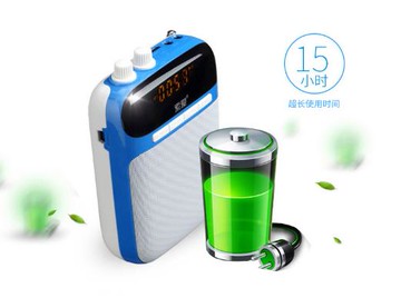 索愛 S-518小蜜蜂擴音器教師專用無線戶外耳麥迷你導游話筒大喇叭