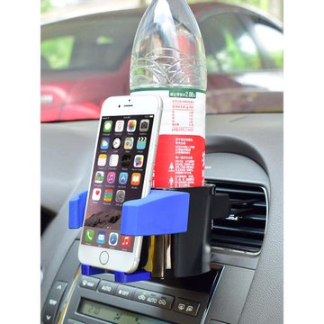 車載出風口水杯架汽車多功能飲料架茶杯架手機架煙灰缸支架置物架