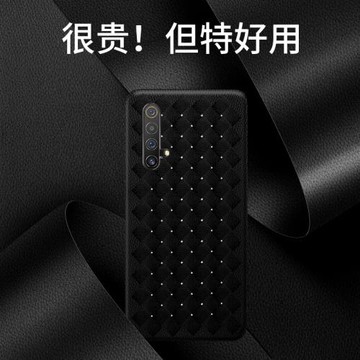 適用RealmeXT730G條紋格手機殼RealmeX3國外編織紋真我X3SuperZOOM國外保護套RealmeX50Pro5G玩家版皮質革