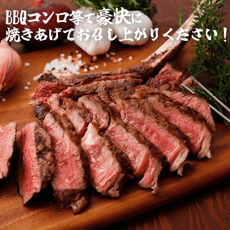 牛リブロース　トマホーク　約700ｇ以上　約３〜４人前 キャンプ バーベキュー　BBQ　骨付き肉　牛肉　ジューシー　リブアイ　厚切り肉