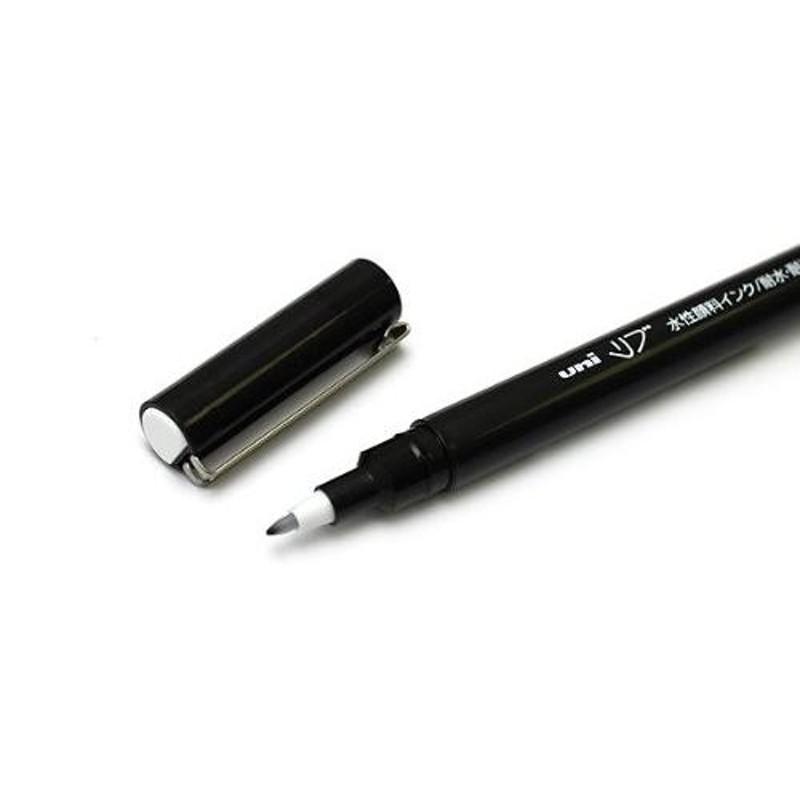 uni MITSUBISHI PENCIL ユニ 三菱鉛筆 水性サインペン リブ極細 0.5mm