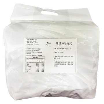 Teavoya 嘉柏茶業 古早味紅茶免濾茶包  50g  50包  1袋