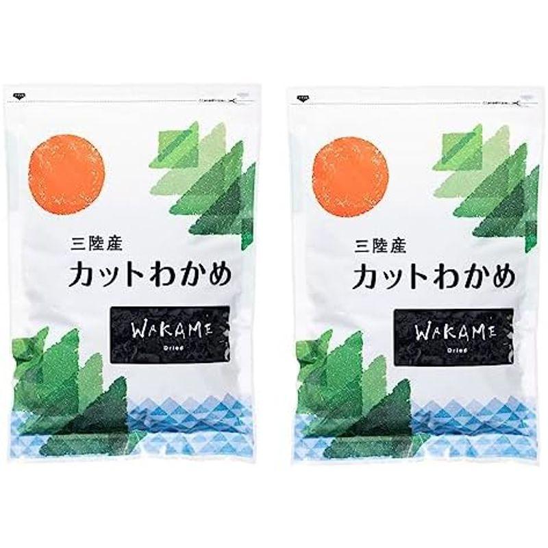 三陸産カットワカメ 120g × 2個セット コストコ