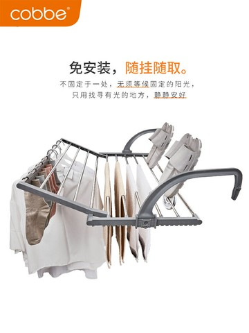 不銹鋼窗臺掛架暖氣片掛架晾鞋架折疊室內小型嗮衣架陽臺晾衣神器