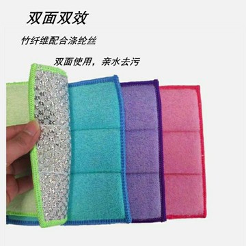 臺灣嚴選廚房清潔不粘油洗碗擦桌摸布日常用品易清洗加棉加厚網紅結實耐用