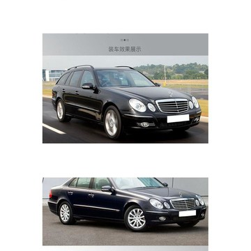 (質量保固)適用賓士E級W211副E200E230補E240回E280水壺E320水箱2115000049