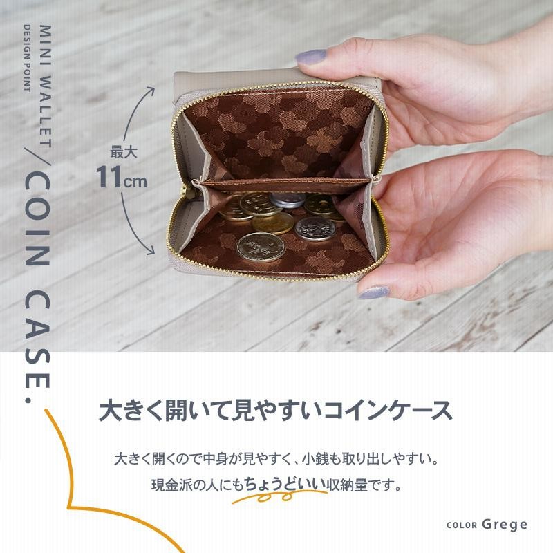 SALE 三つ折り財布 ミニ財布 財布 レディース メンズ コンパクト プチプラ 小銭入れ お札折らない 小さい 薄い 安い さいふ 20代 30代  40代 プレゼント 通販 LINEポイント最大0.5%GET LINEショッピング