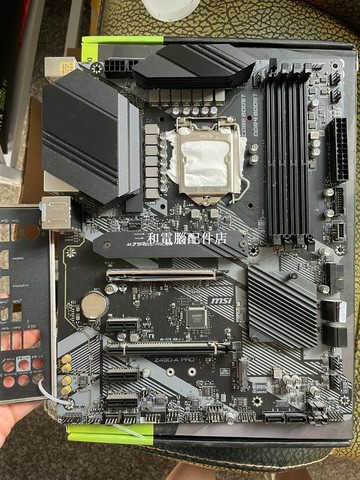 微星 Z490-A PRO 主板 全新未使用 支持 Intel 第 10/11 代 CPU � 實用【三和電腦配件店】