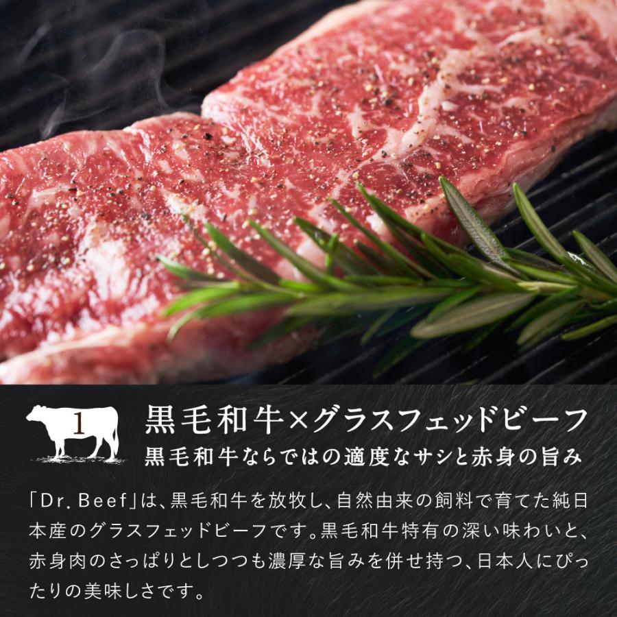 焼肉4種セット 合計600g(牛タン150g ロース150g カルビ150g モモ150g) 純日本産 グラスフェッドビーフ 国産 黒毛和牛 赤身 牛肉 焼き肉 お歳暮 送料無料