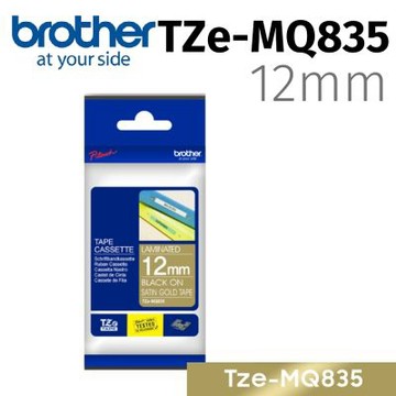 【Brother 兄弟】TZe-MQ835 原廠粉彩護貝標籤帶 ( 12mm 金底白字 )