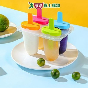 KEYWAY 涼一夏冰棒組4入-方型 製冰 冰棒盒【愛買】
