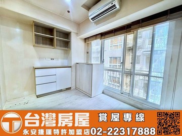 新歐洲高樓美三房+車位-KB100台灣永安｜新北市中和區中興街